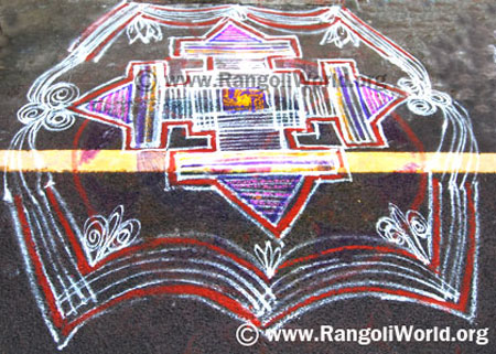 Freehand Rangoli