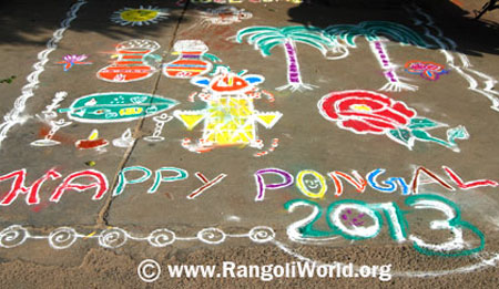 Pongal Rangoli