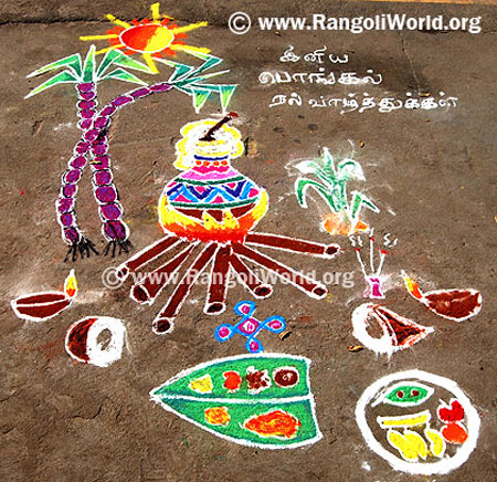 Pongal Rangoli with padayal