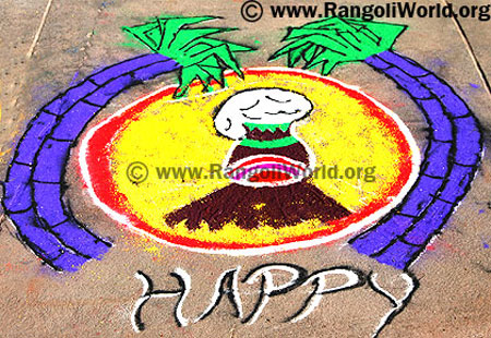Pongal Rangoli