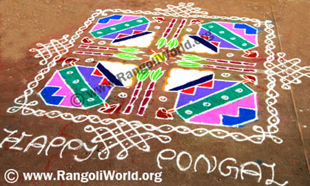Pongal Rangoli