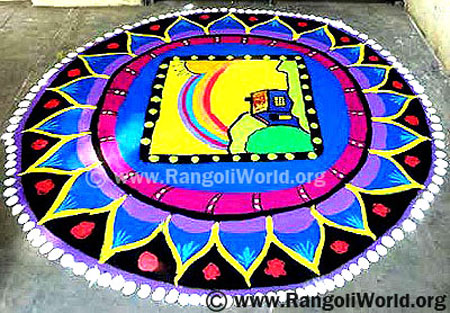 House Rangoli