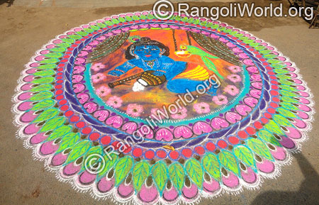 Krishnar Rangoli