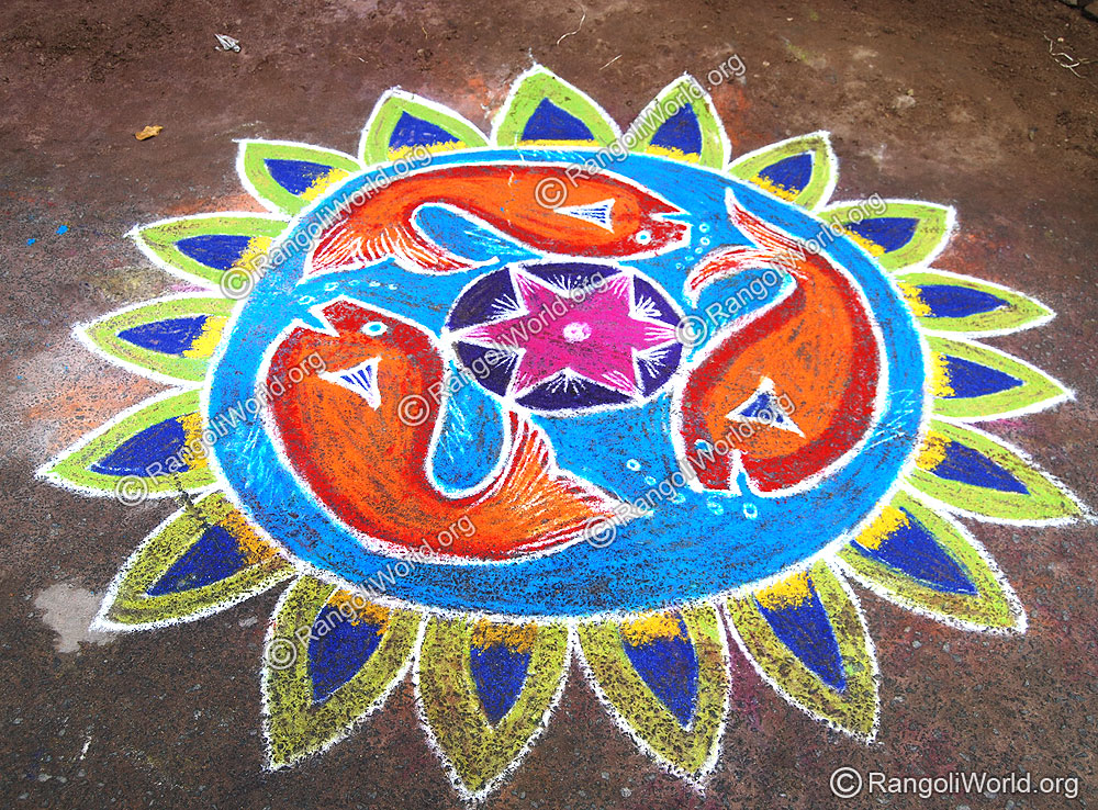 Fish Rangoli