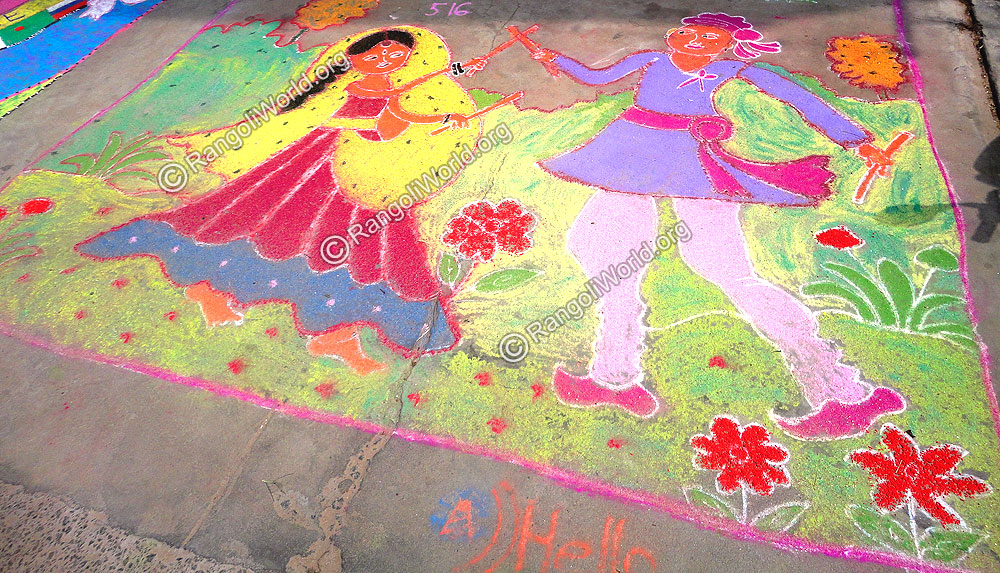 Dandiya Dance Rangoli