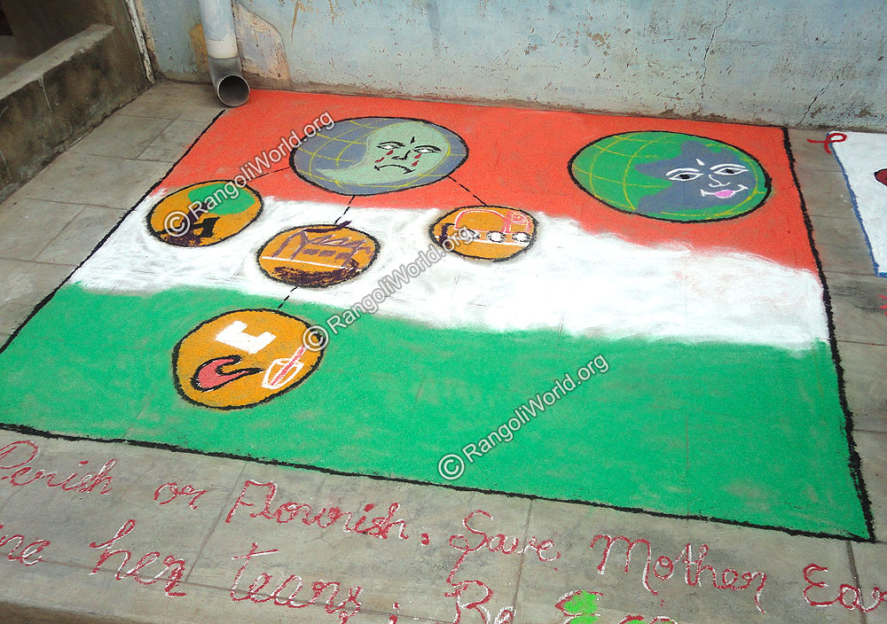 Indian flag Rangoli