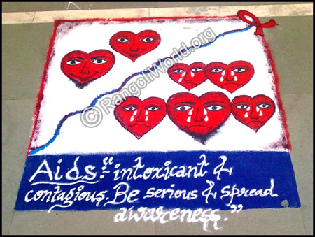 Aids awarness rangoli