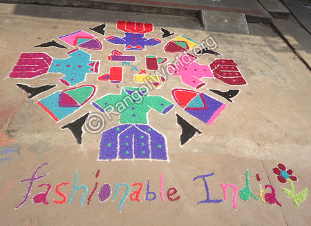Baby Gown Rangoli