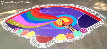 Rainbow Rangoli