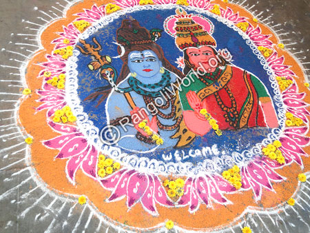 Sivan Parvathi Rangoli